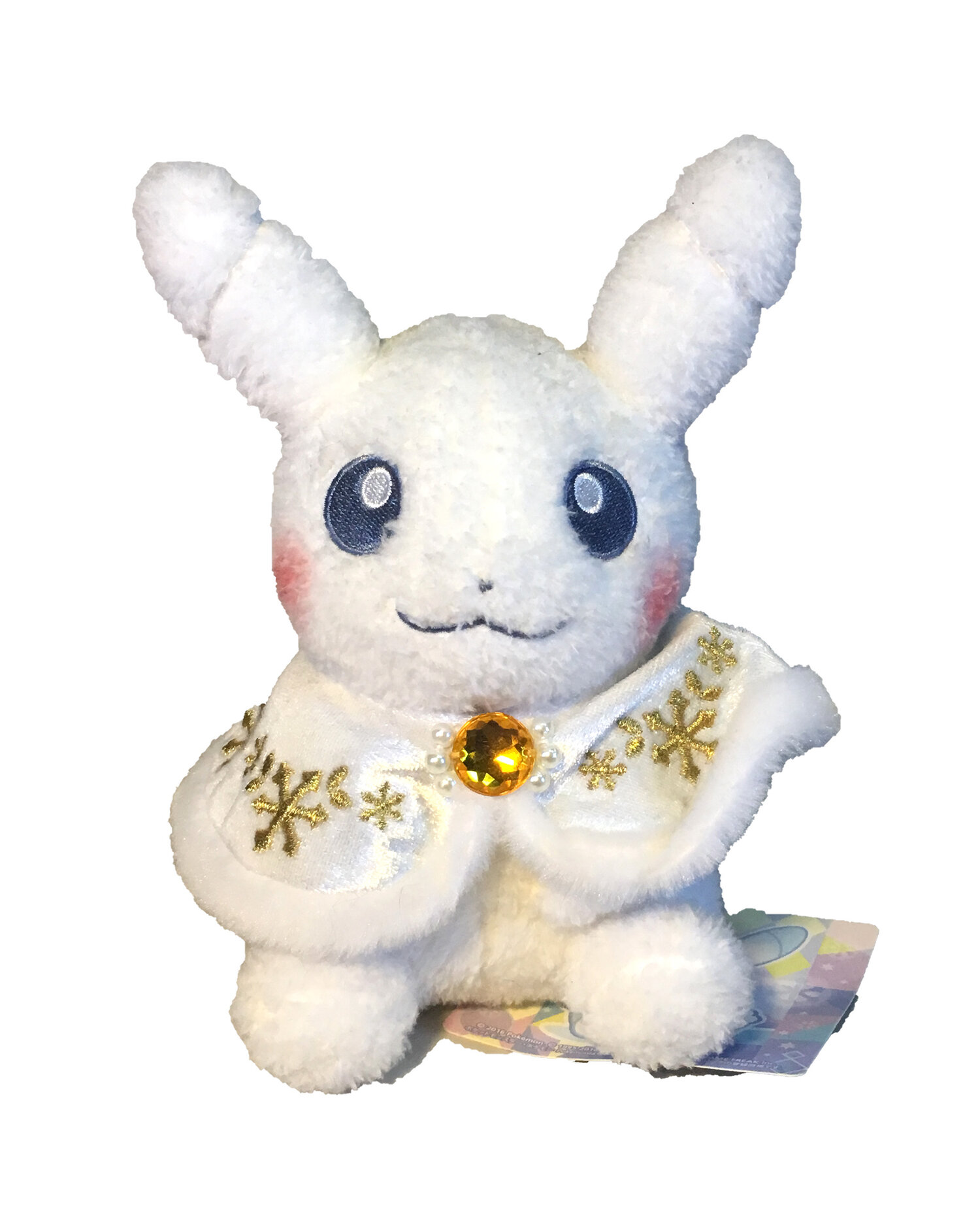 Snow pikachu plush shop