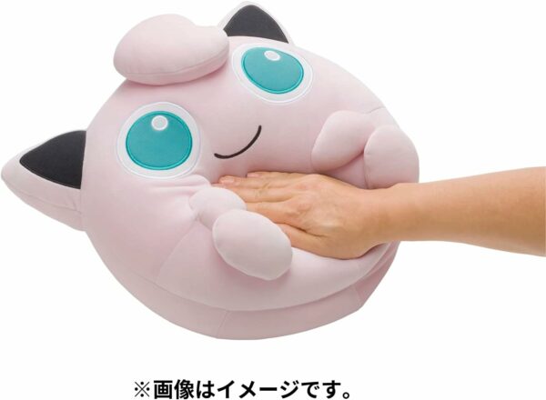 Jigglypuff plush outlet