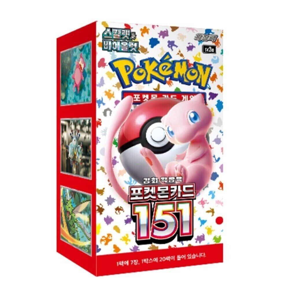 Pokemon Terastal Festival Booster Display - Manga Mouse Pokemon Terastal Festival Booster Display - Manga Mouse